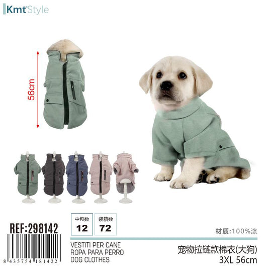 GIUBBINO PER CANE 3XL 56CM