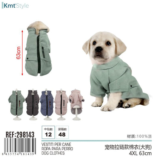GIUBBINO PER CANE 4XL 63CM