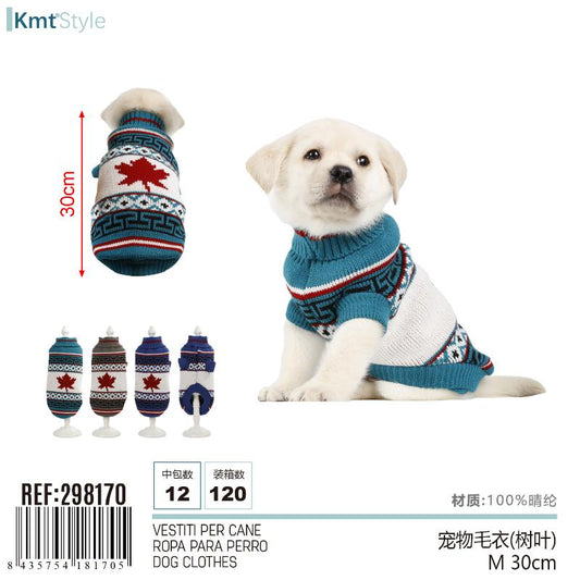 MAGLIONE DEL CANE M 30CM