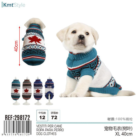 MAGLIONE DEL CANE XL 40CM