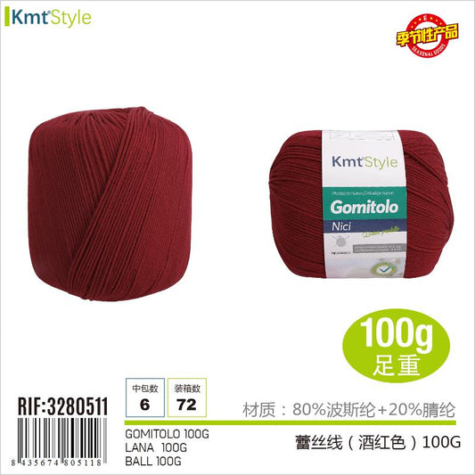 GOMITOLO  ROSSO VINO 100G