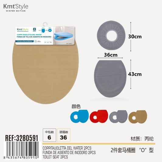 COPPITAUOLETTA DEL WATER 2PCS