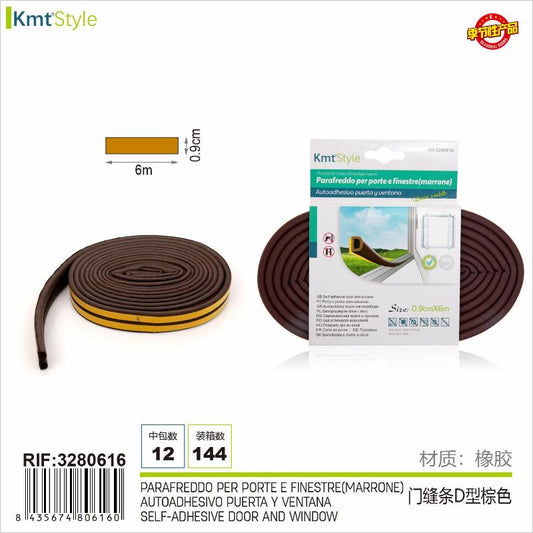 GUARNIZIONE PER PORTA E FINESTRA  MARRONE 0.9CM*6M