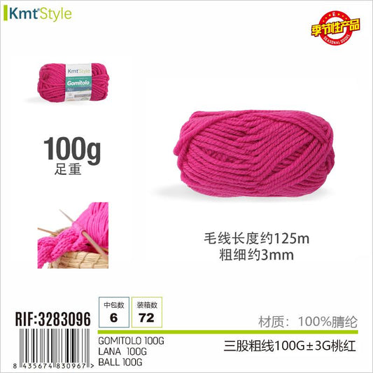 GOMITOLO 100G ROSSO SCURO
