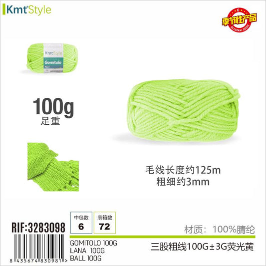GOMITOLO 100G VERDE FLUO