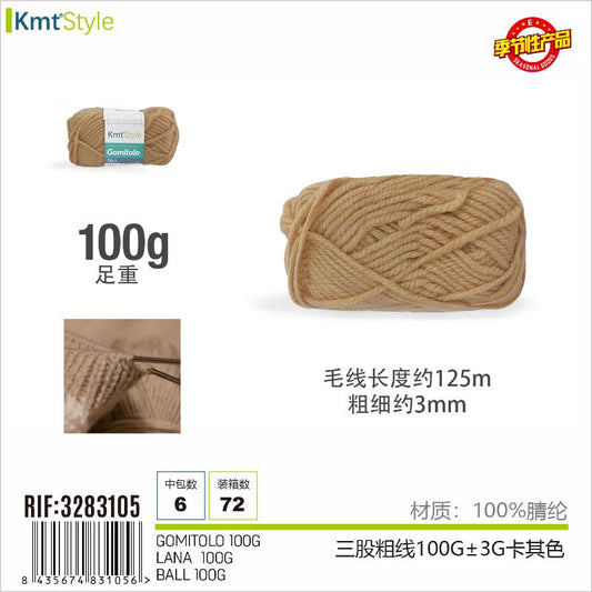 GOMITOLO 100G CACHI