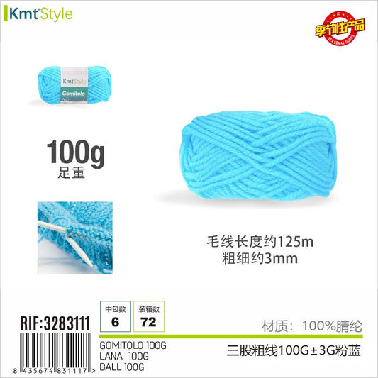 GOMITOLO 100G CELESTE