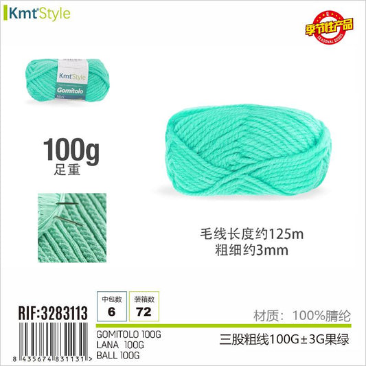 GOMITOLO 100G MELA VERDE