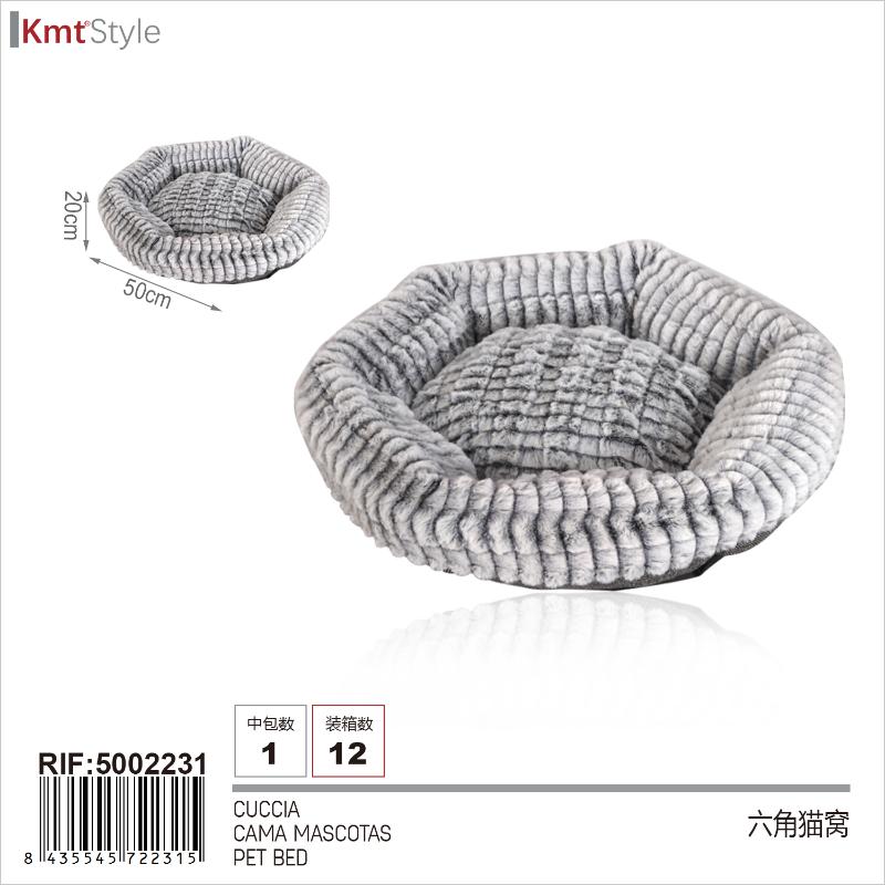 CUCCIA 50*20CM