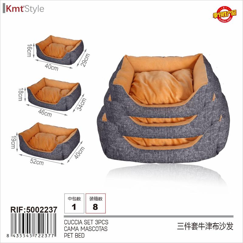 CUCCIA SET 3PCS 52*40*19CM46*34*18CM40*29*16CM