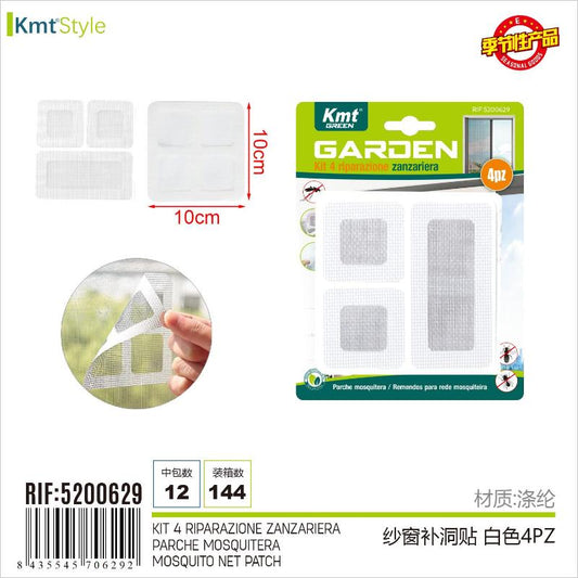 KIT 4 RIPARAZIONE ZANZARIERA BIANCO