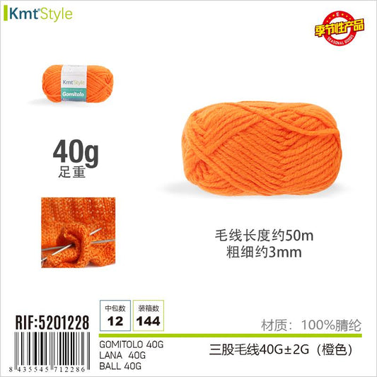 GOMITOLO ARANCIONE 40G