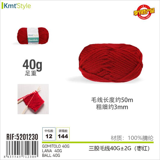 GOMITOLO ROSSO CHIARETTO 40G