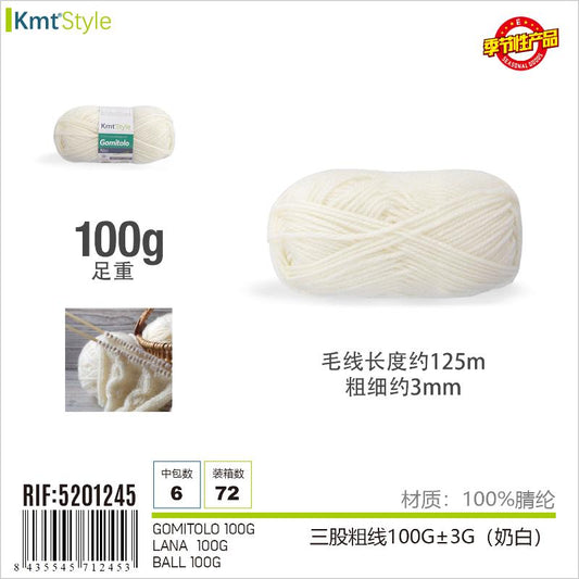 GOMITOLO 100G BIANCO LATTE