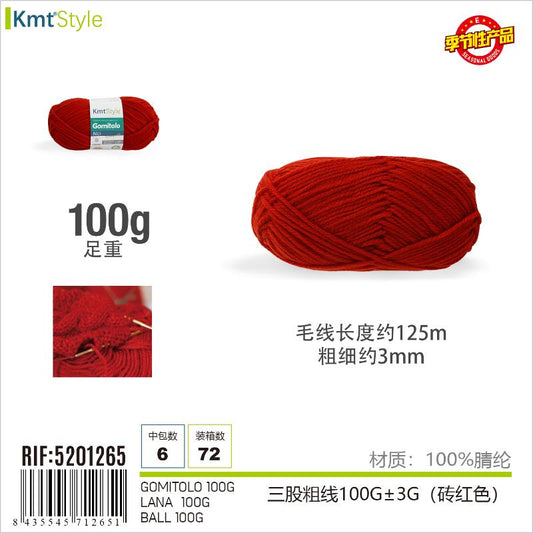 GOMITOLO 100G ROSSO MATTONE