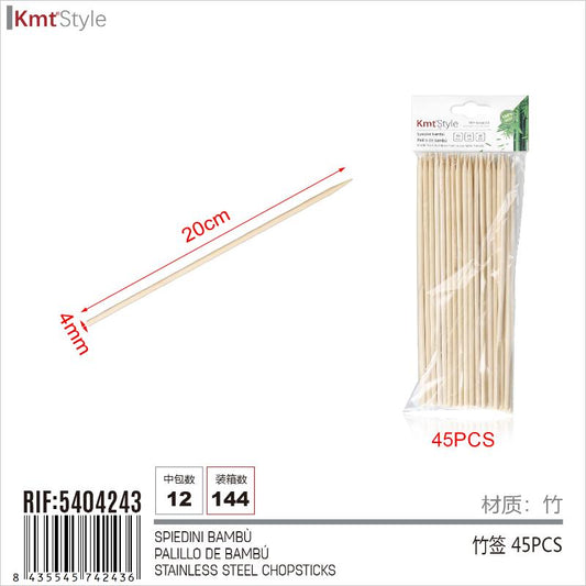 SPIEDINI 4.0*20CM