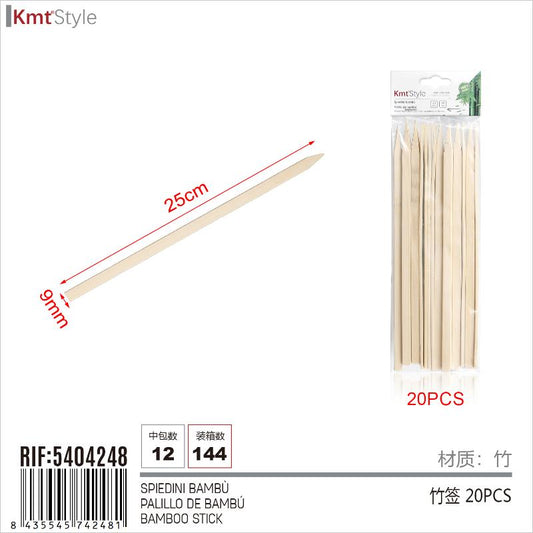 SPIEDINI PIATTA 25CM