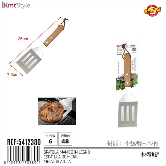SPATOLA MANICO IN LEGNO 26*7.2CM