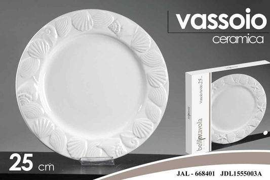 JAL/VASSOIO TONDO 25CM BIA JDL1555003A