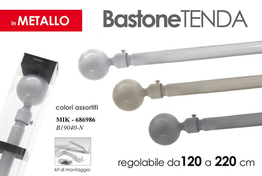 MIK/ASTA 120-220CM 2 FIN/MET 2G B19040-N