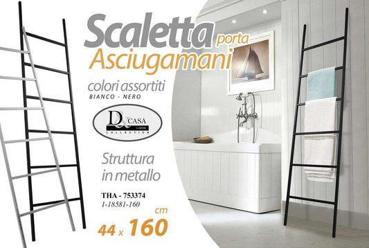 SCALA P.TELO AS 44*160CM