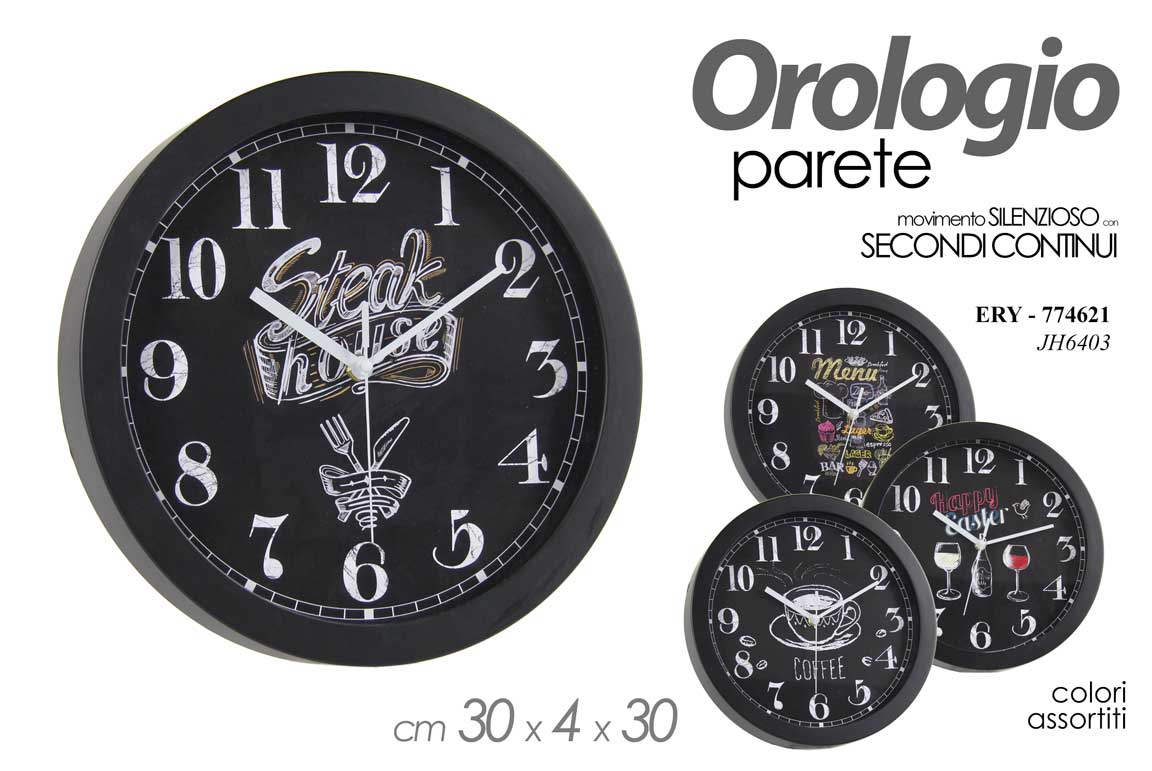 ERY/OROLOGIO AS 30X30X4.2CM JH6403