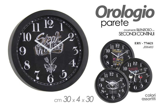ERY/OROLOGIO AS 30X30X4.2CM JH6403