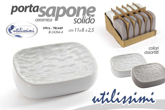 SWA/P.SAPONE SOL ASS 11*8*2,5 B24264-4