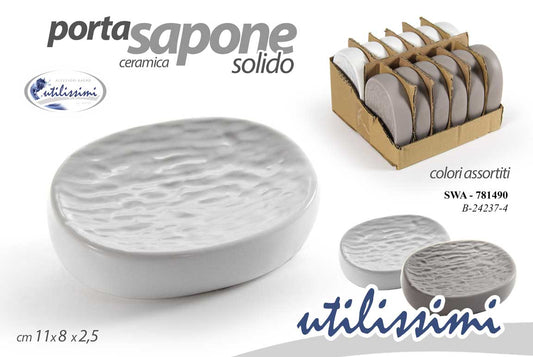SWA/P.SAPONE SOL ASS 11*8*2,5 B24237-4