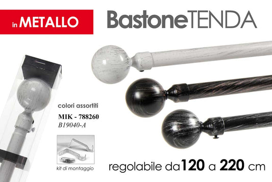 MIK/ASTA 120-220CM 2FIN/ME 2GA B19040-A