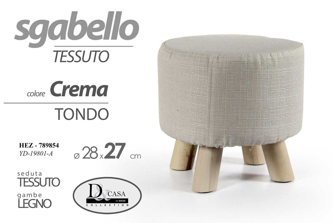 HEZ/POUF TDO CREMA 28*27CM YD-19801-A