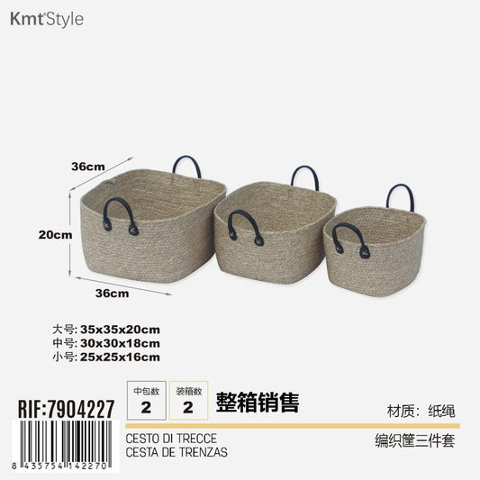 CESTI INTRECCIATI 35*35*20 30*30*18 25*25*16