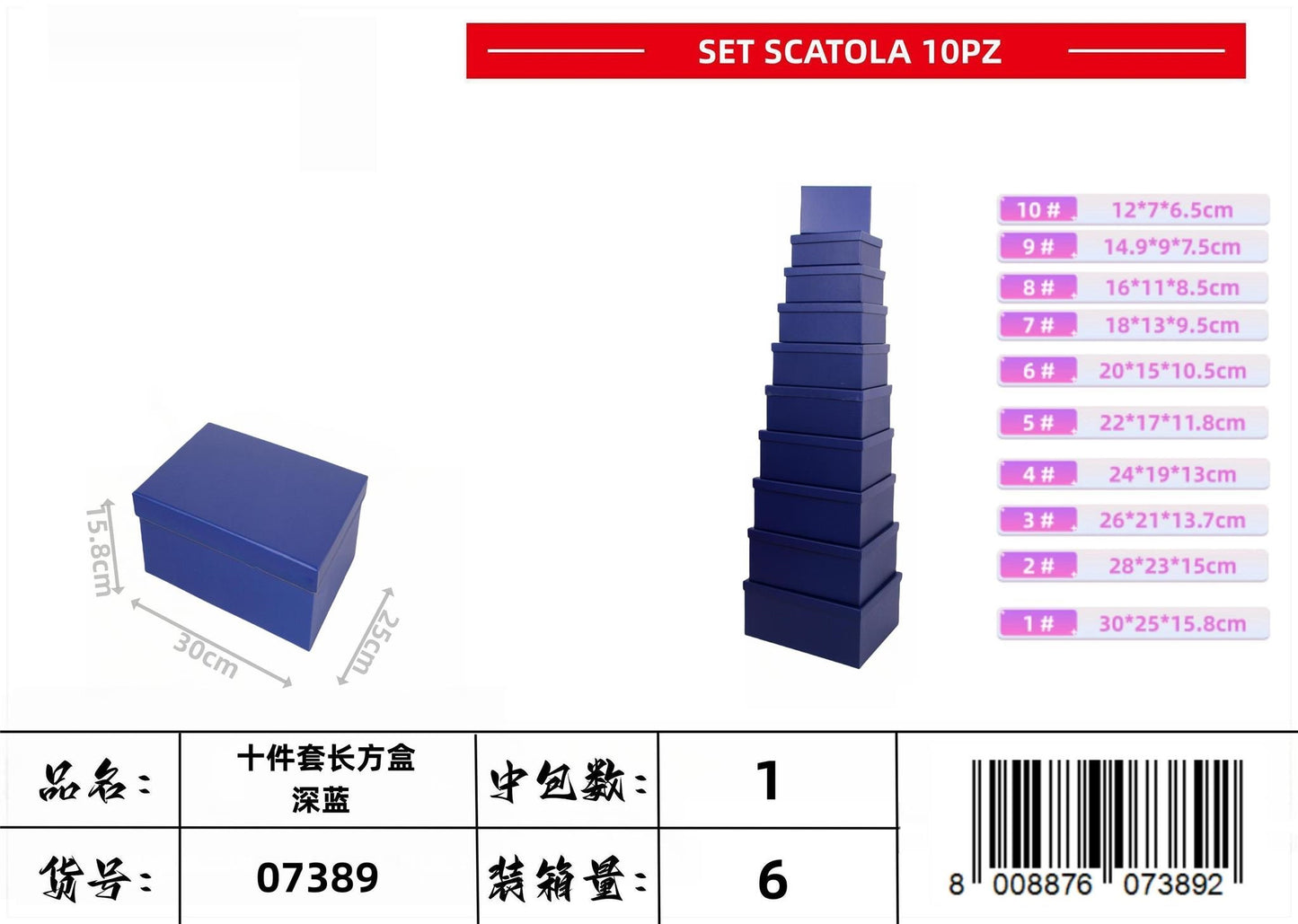 SET SCATOLA 10PZ BLU