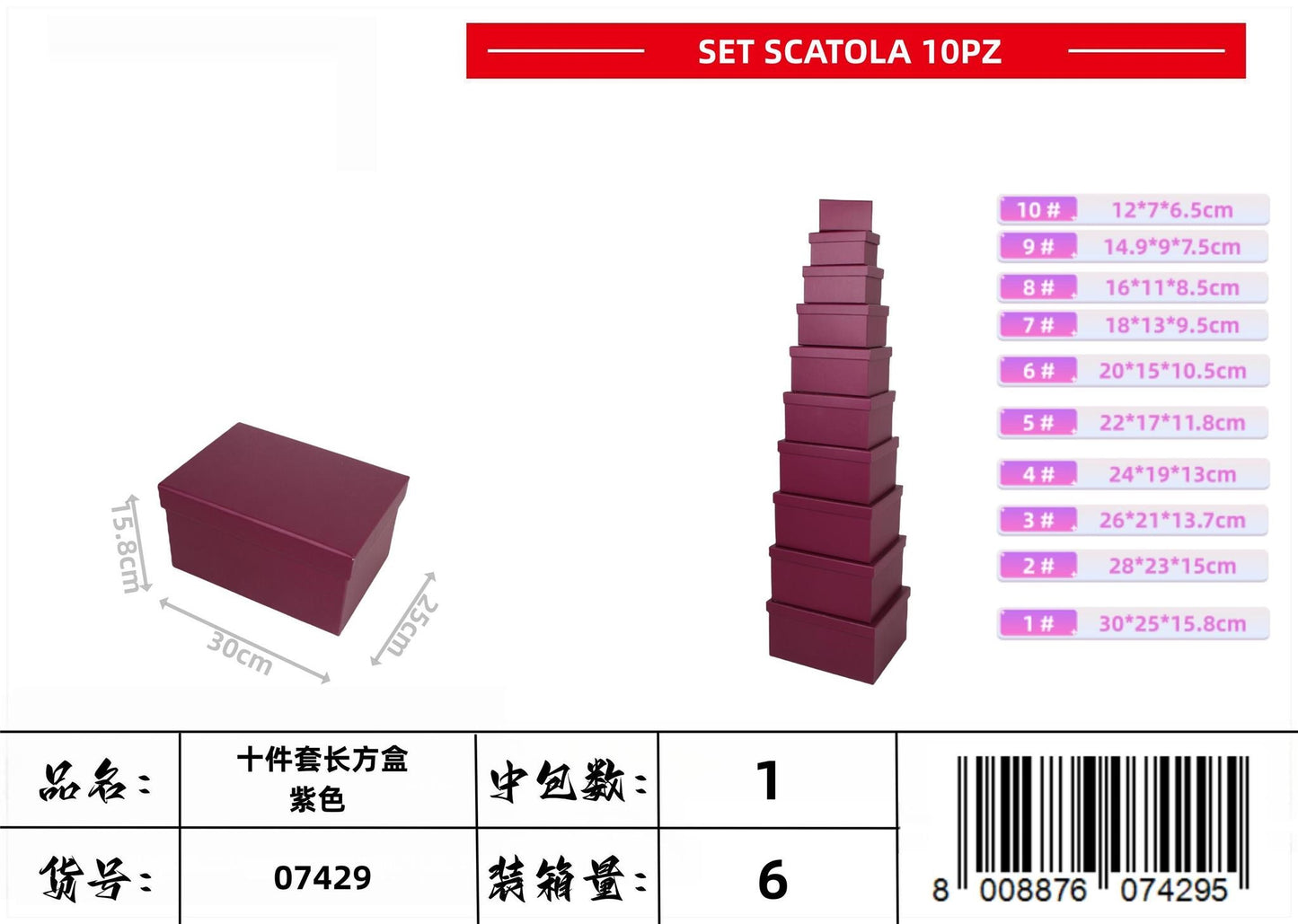 SET SCATOLA 10PZ VIOLA (NETTO)