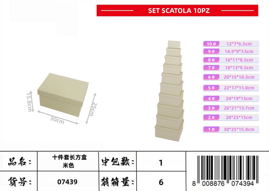 SET SCATOLA 10PZ BEIGE (NETTO)