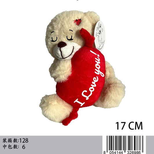 ORSO C/CUSCINO CM 17