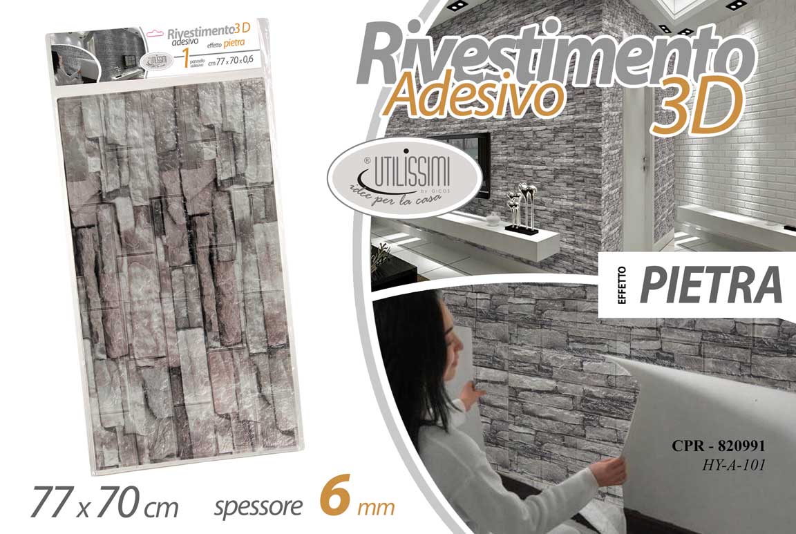 CPR/RIVESTIM 3D 6MM 77*70CM HY-A-101