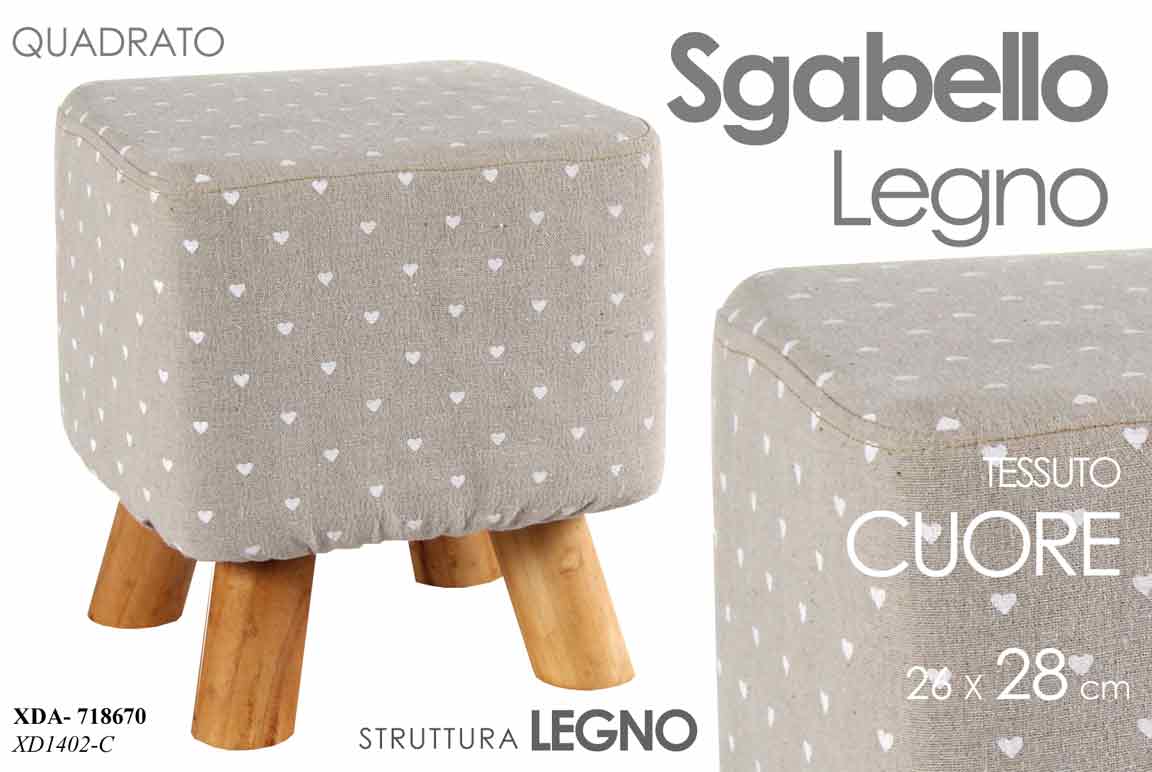 HEZ/POUF QTO CUORE 28*27 YD-HEART-S