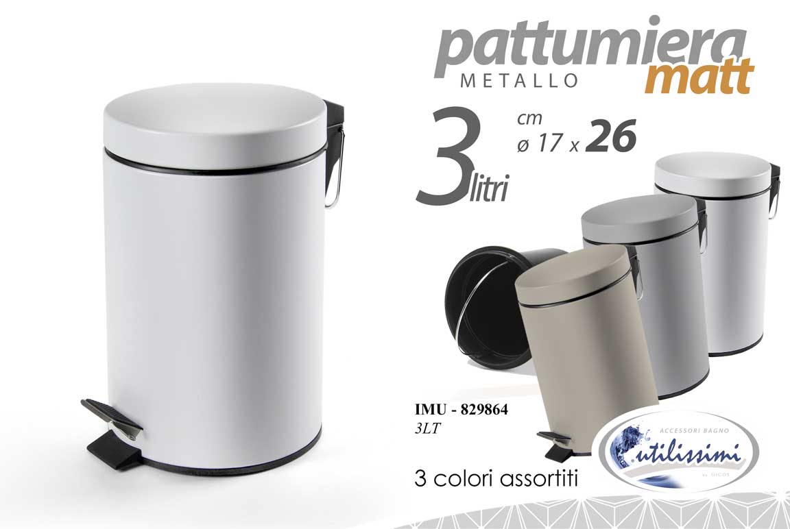 IMU/PATTUM MAT 3LT 17*26CM SK02001B-004