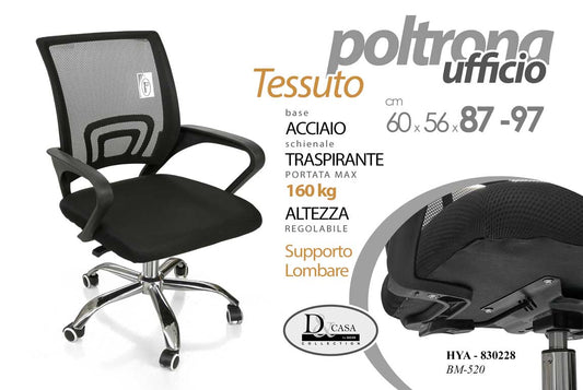 POLTRONA D'UFFICIO TES. 60*56*87-97CM BM-520