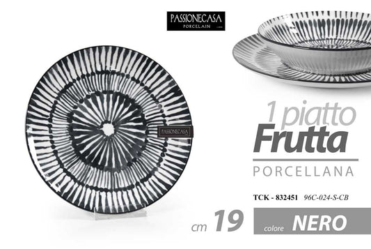 TCK/PIATTO FRUTTA NERO 19CM 96C-024-S-CB