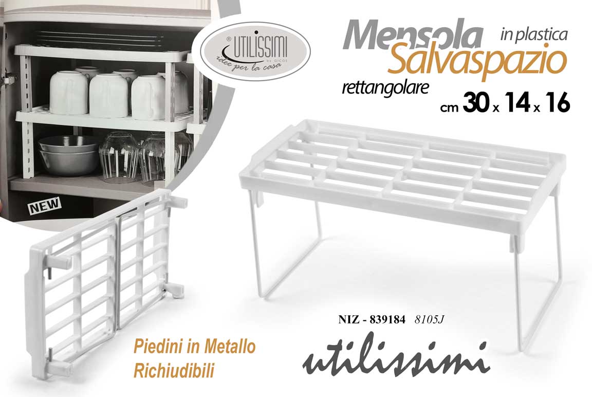 MENSOLA SALVASP.BIA 30*14*16