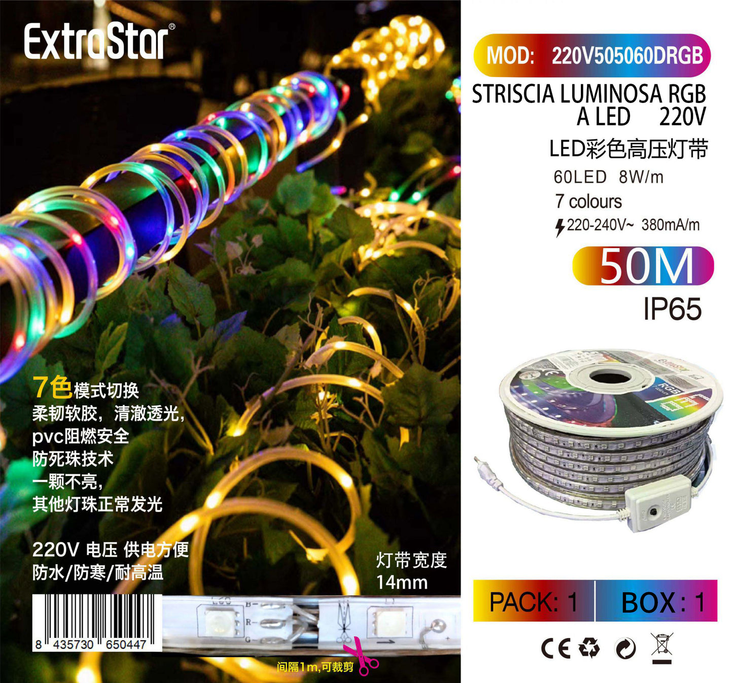 STRISCIA LUMINOSA RGB A LED 50M 8W/M 220V-240V QTA/1