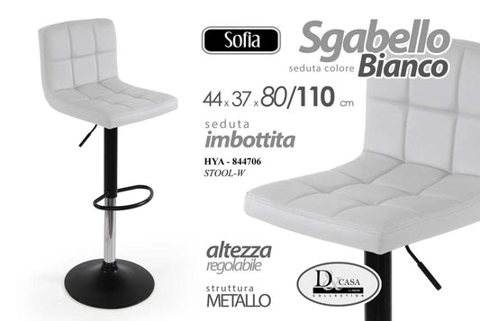 HYA/SGAB.PU BIA. 44*37*80-110CM STOOL-W