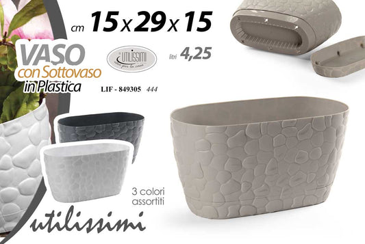 LIF/VASO PLA.AS.4,25L. 15*29*15 444