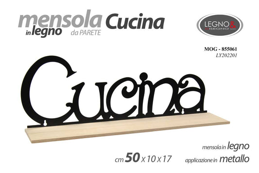 MOG/MENSOLA LEG.CUCINA 50*10*17 LY202201