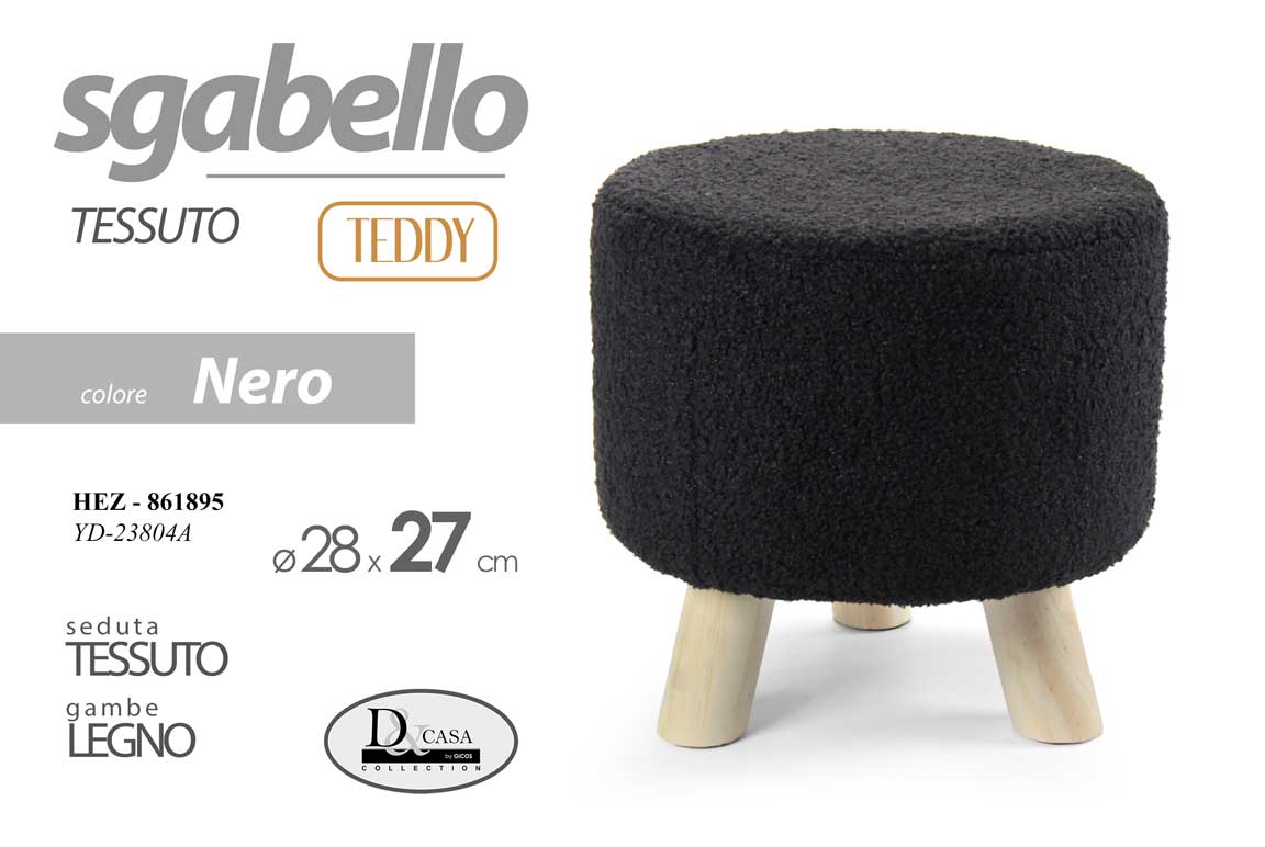 HEZ/POUF TDO PE.NE 28*27CM YD-23804-A