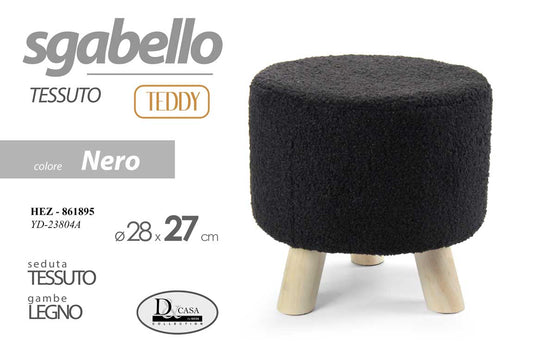 HEZ/POUF TDO PE.NE 28*27CM YD-23804-A
