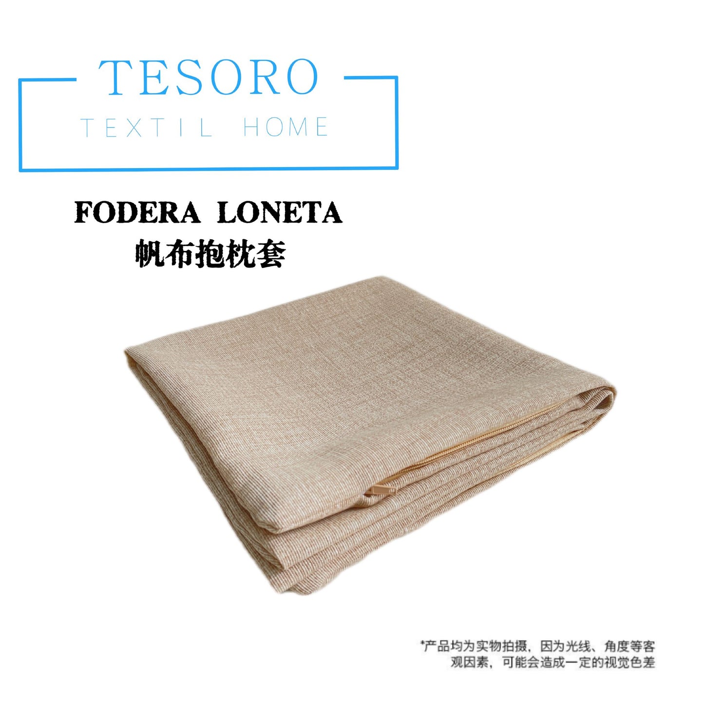 COPRICUSCINO 40X40CM BEIGE