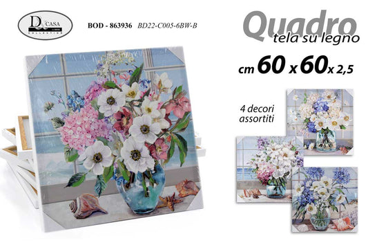 BOD/QUADRO AS 60*60*2,5CM BD22C005-6BW-B